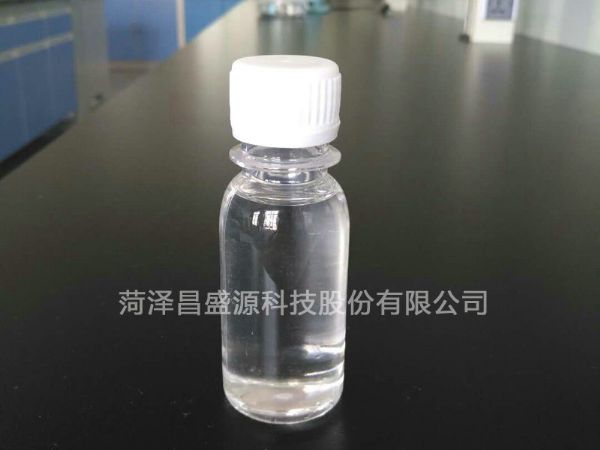 甲基丙烯酸羥乙酯(HEMA)